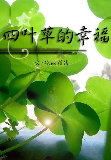 如果打碎了一个太阳，还会有月亮么？