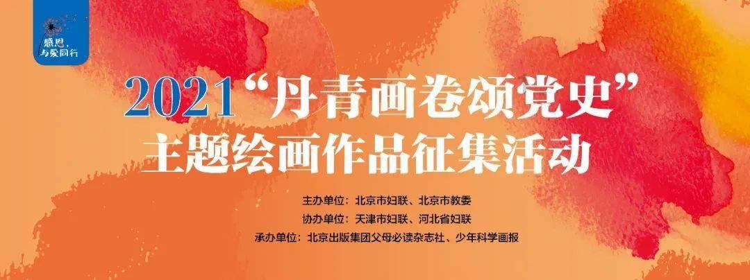 给男朋友备注是什么?—最佳的有问必答平台