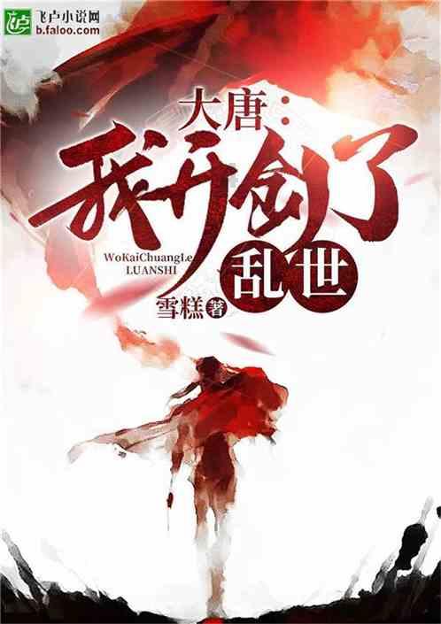 8斤芥菜，1碗花生，农村媳妇30年的经验，教你做最好吃的腌芥菜